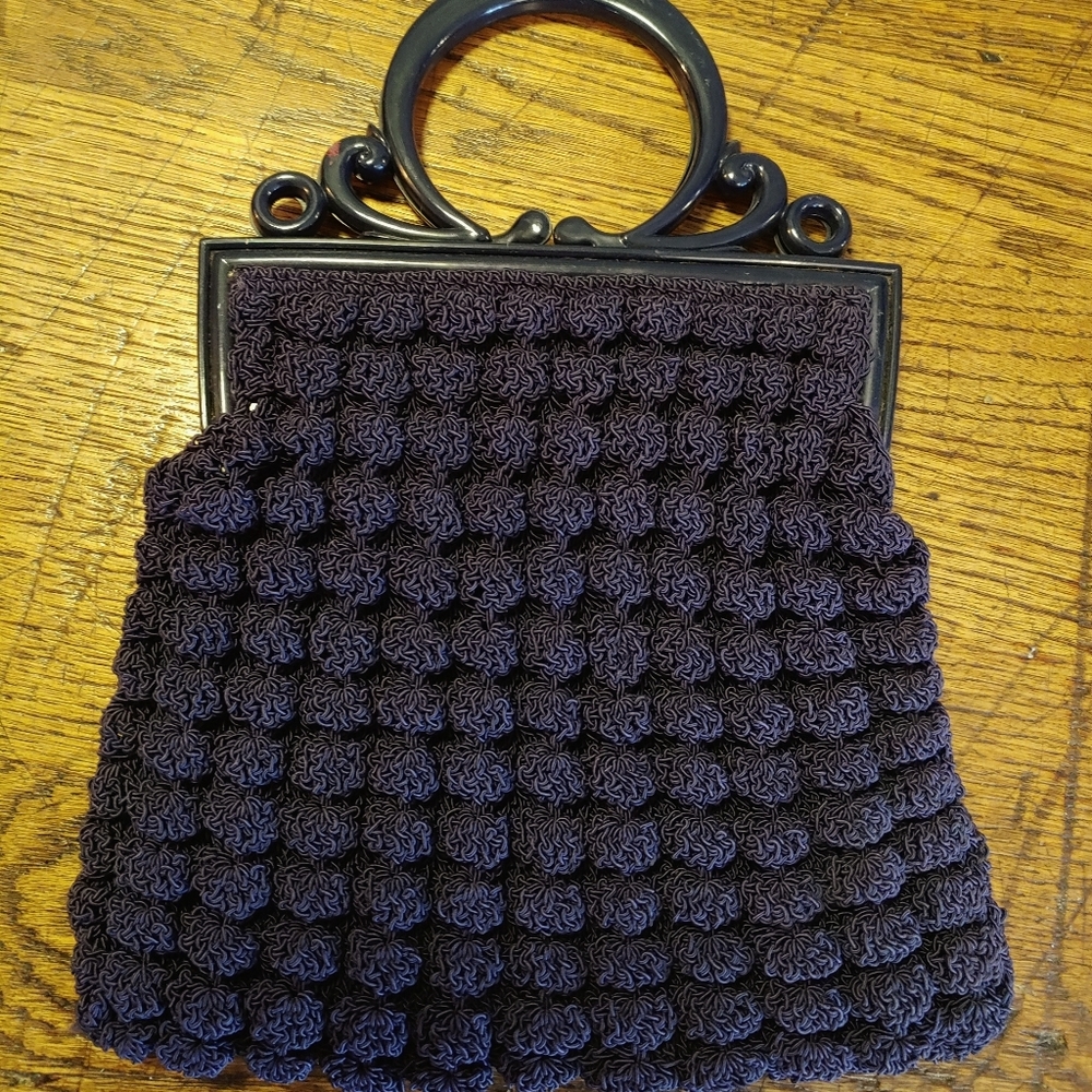 Vintage popcorn woven purse/bag